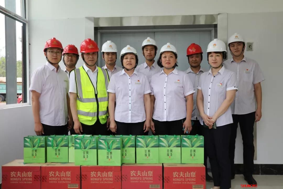 云顶集团4008(中国)官方网站