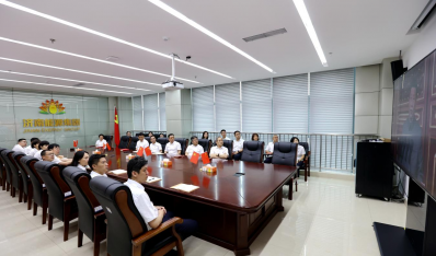 济南云顶集团4008集团党员干部职工寓目庆祝中国共产党成立100周年大会