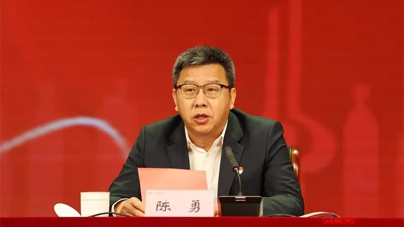 云顶集团4008(中国)官方网站