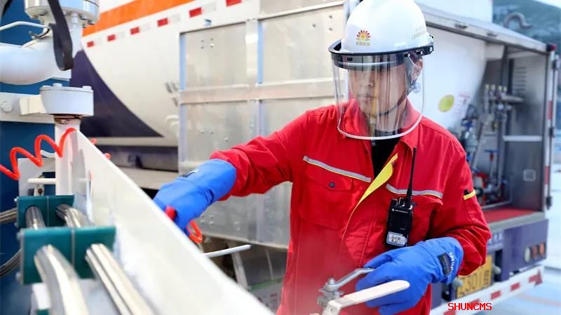 云顶集团4008(中国)官方网站