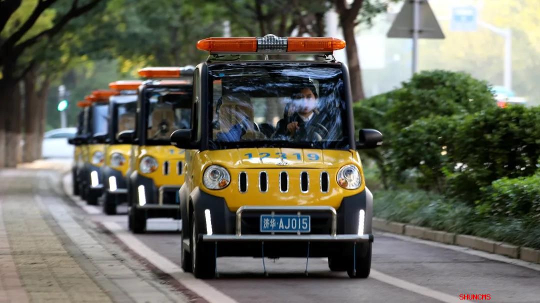 云顶集团4008(中国)官方网站