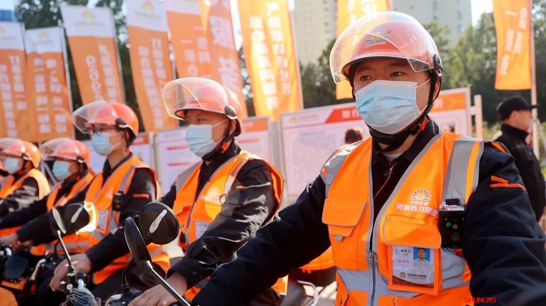 云顶集团4008(中国)官方网站