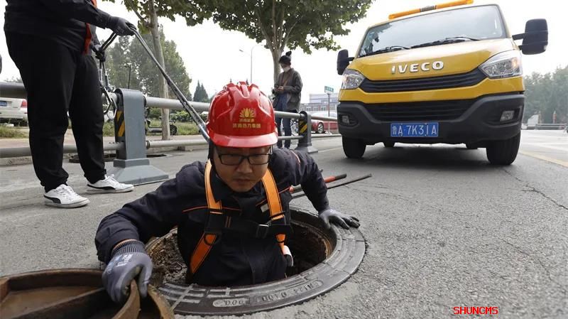 云顶集团4008(中国)官方网站