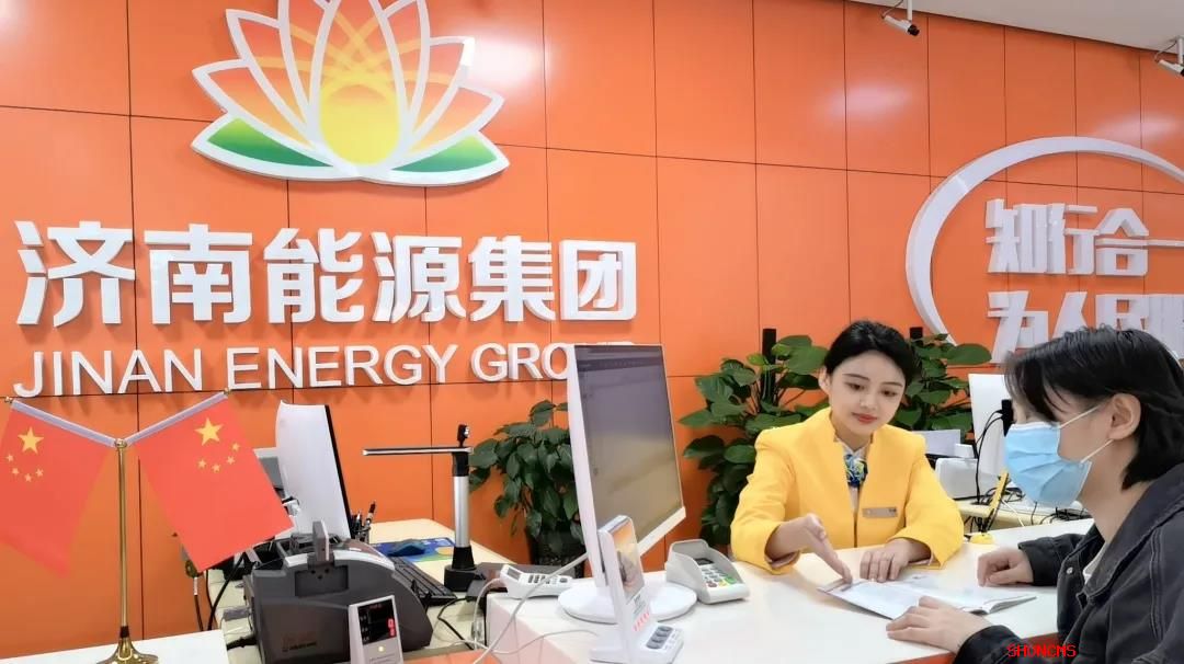 云顶集团4008(中国)官方网站