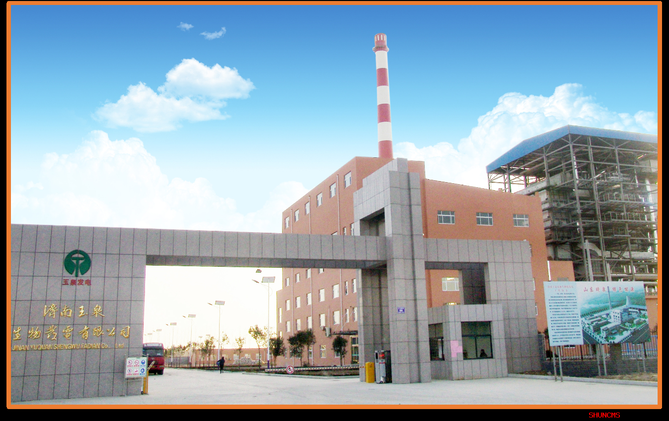 云顶集团4008(中国)官方网站