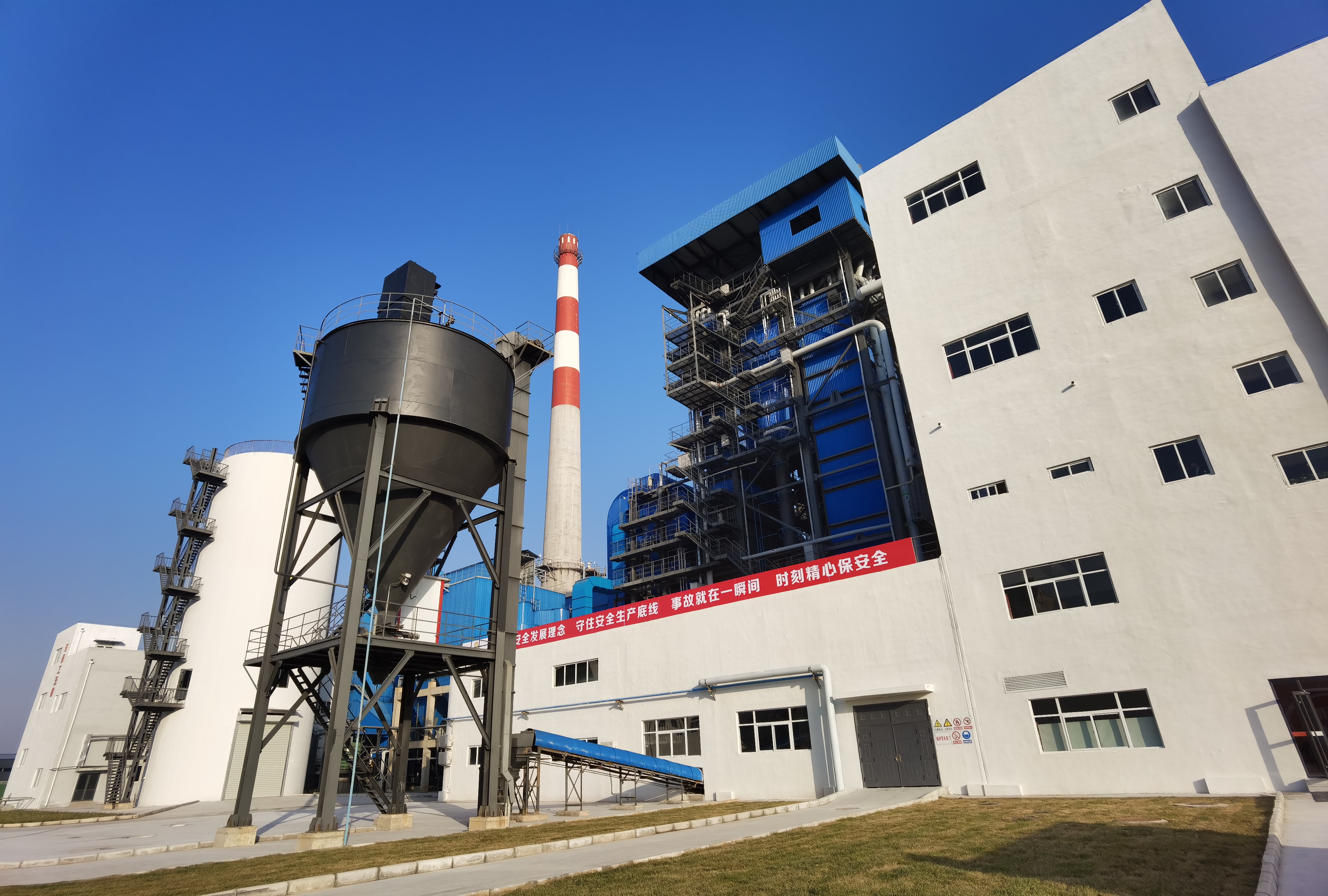 云顶集团4008(中国)官方网站