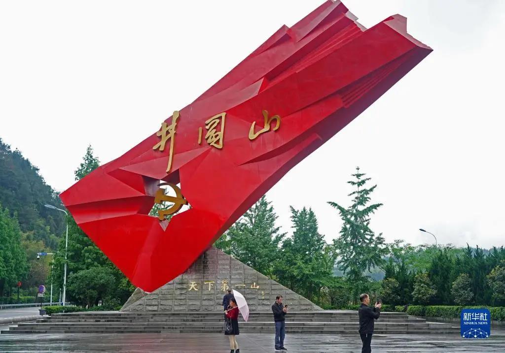 云顶集团4008(中国)官方网站