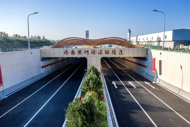 云顶集团4008(中国)官方网站