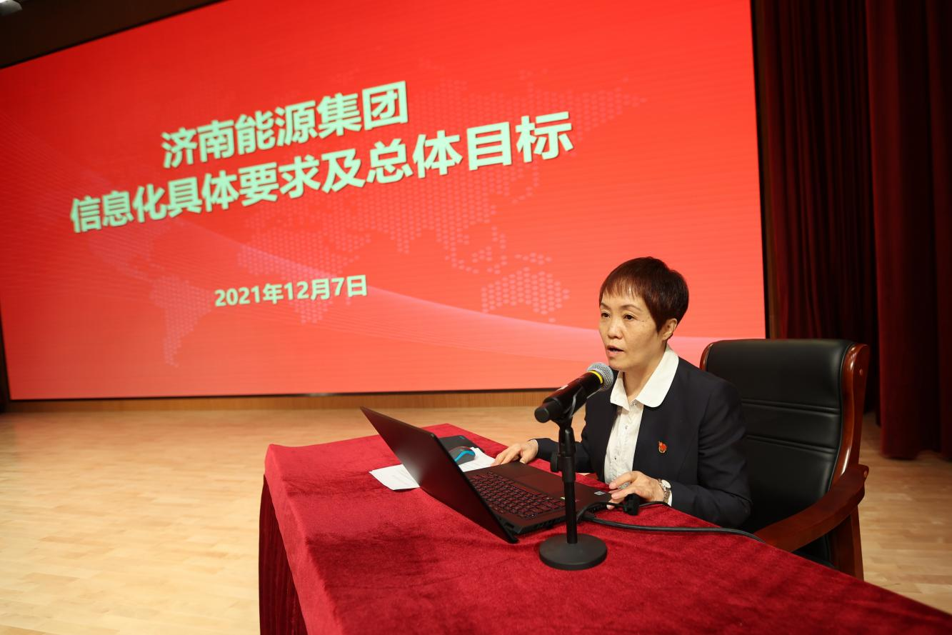 云顶集团4008(中国)官方网站