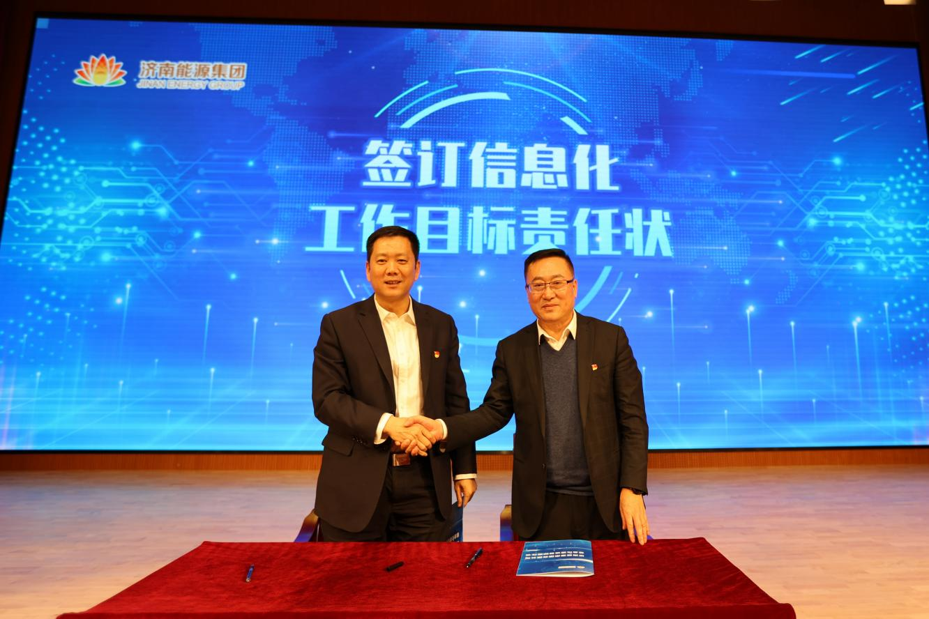 云顶集团4008(中国)官方网站