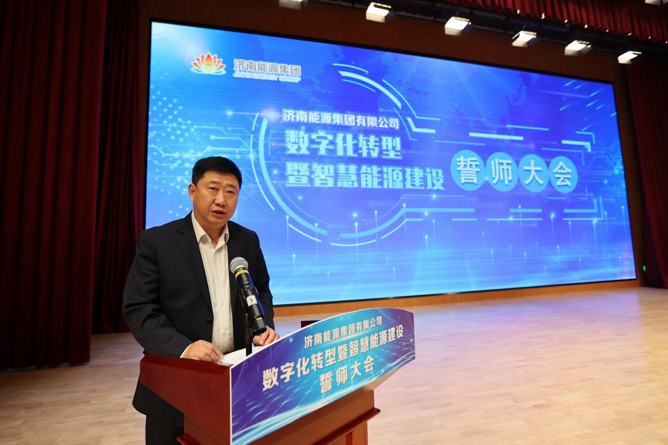 云顶集团4008(中国)官方网站