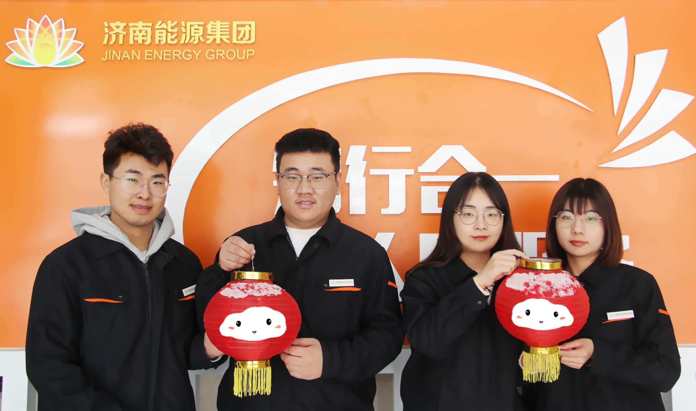 云顶集团4008(中国)官方网站