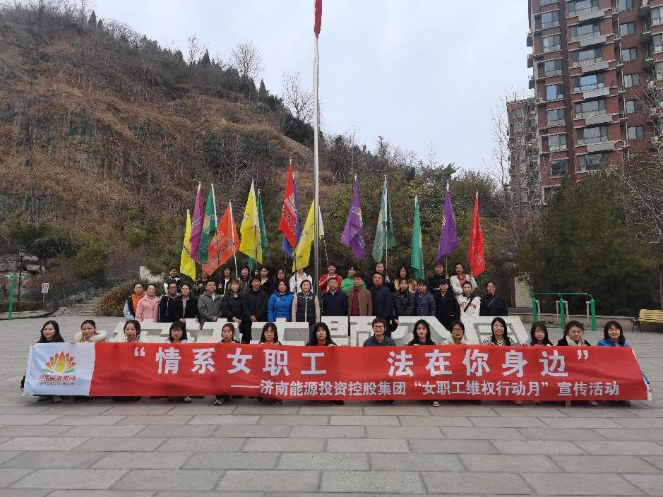 云顶集团4008(中国)官方网站