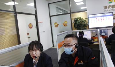 【云顶集团4008文化】谛听用户声音 转达云顶集团4008温度