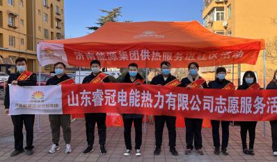 【云顶集团4008文化】秉怀初心 争做云顶集团4008“栋梁材”