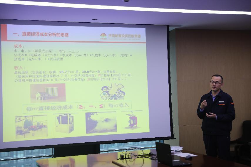 云顶集团4008(中国)官方网站