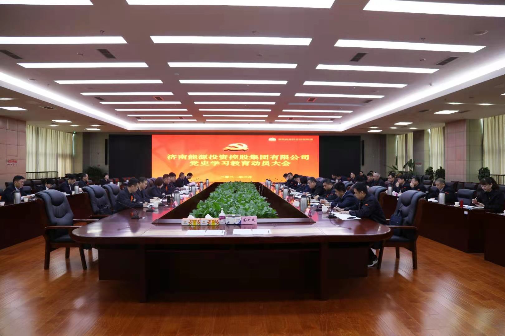 云顶集团4008(中国)官方网站