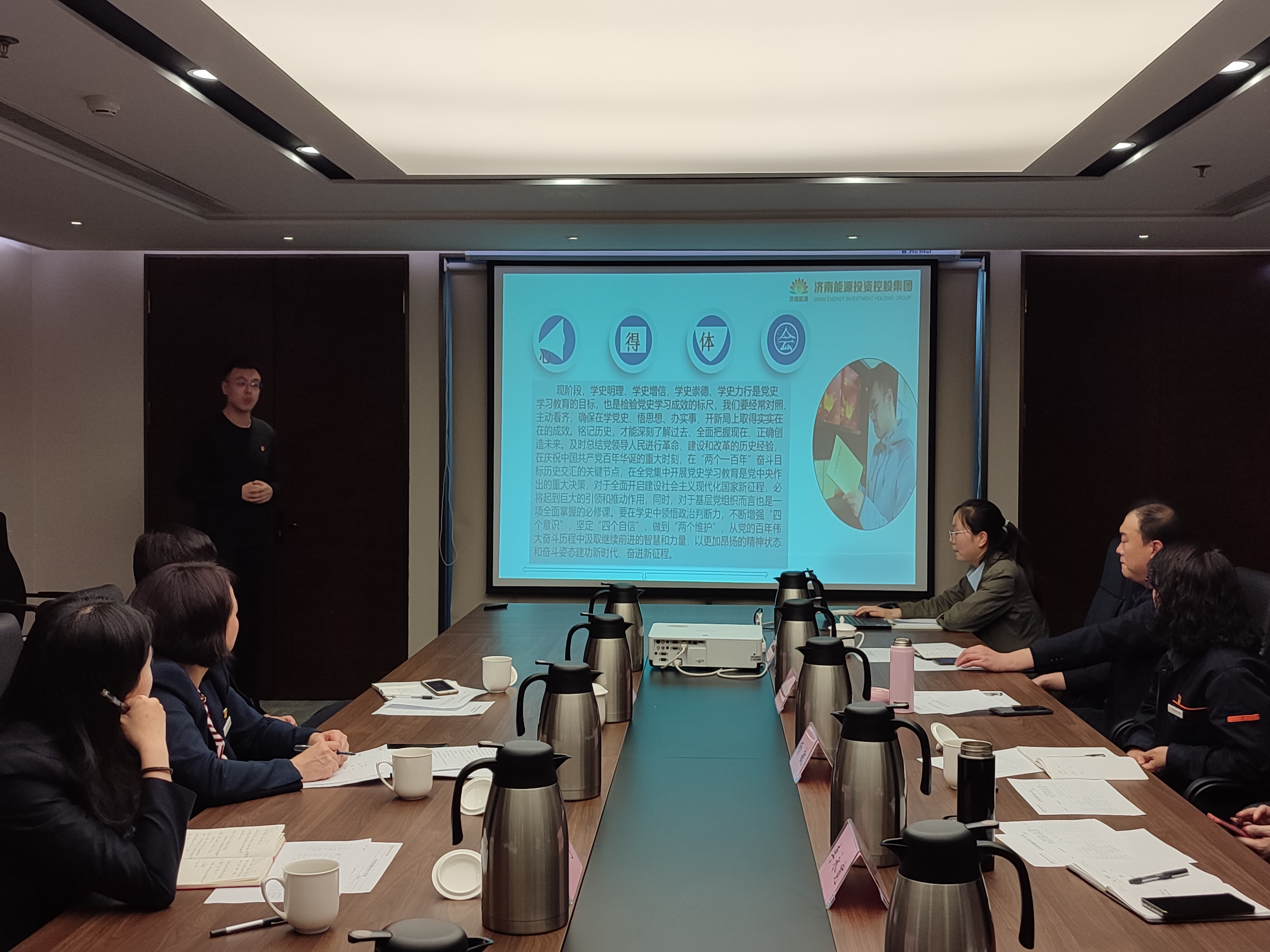 云顶集团4008(中国)官方网站