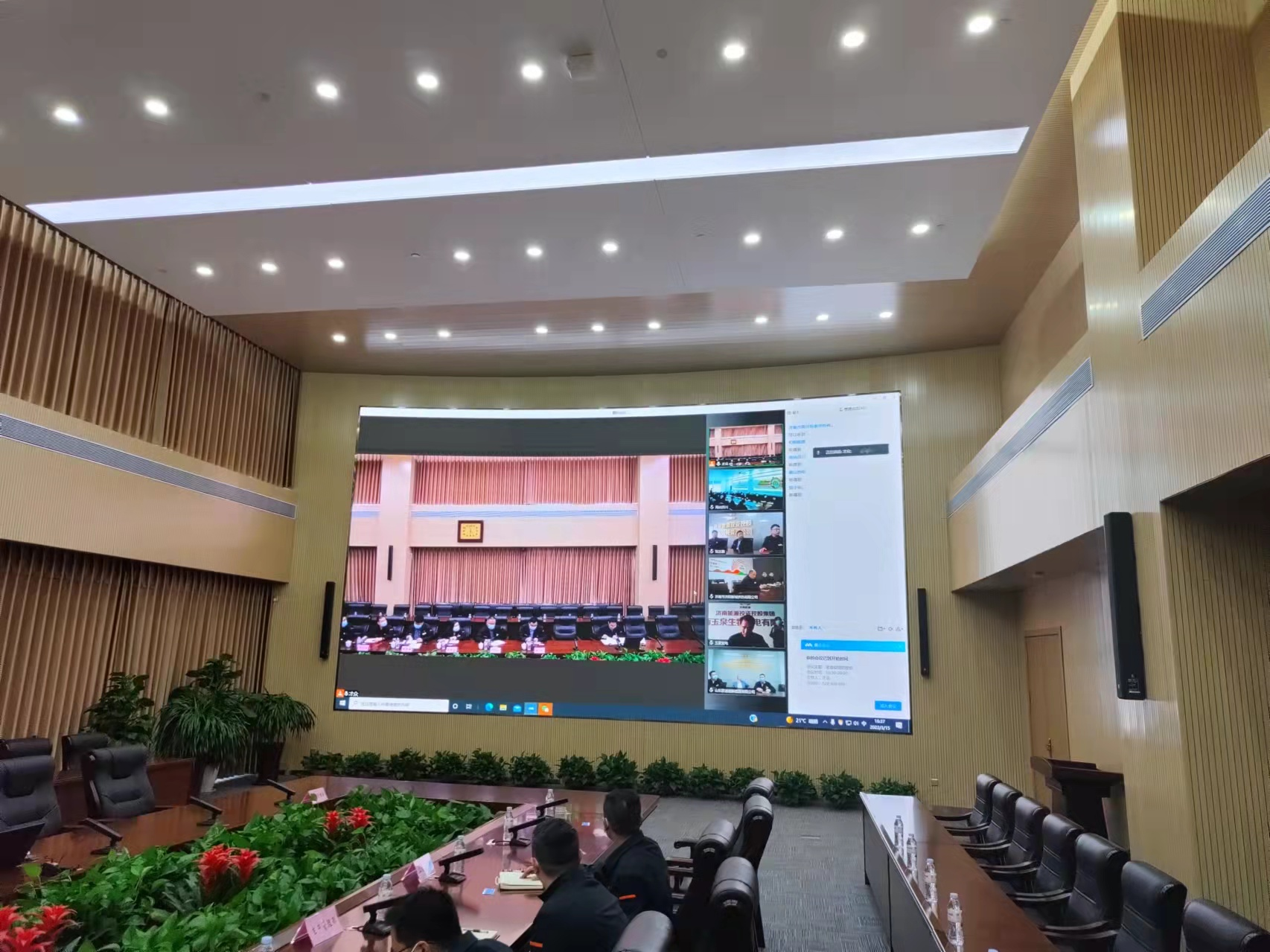 云顶集团4008(中国)官方网站