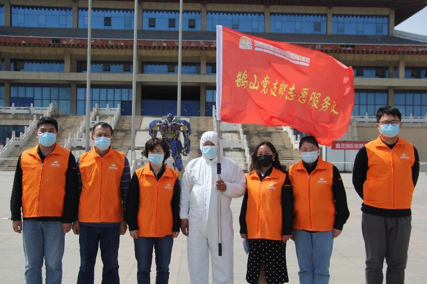 云顶集团4008(中国)官方网站