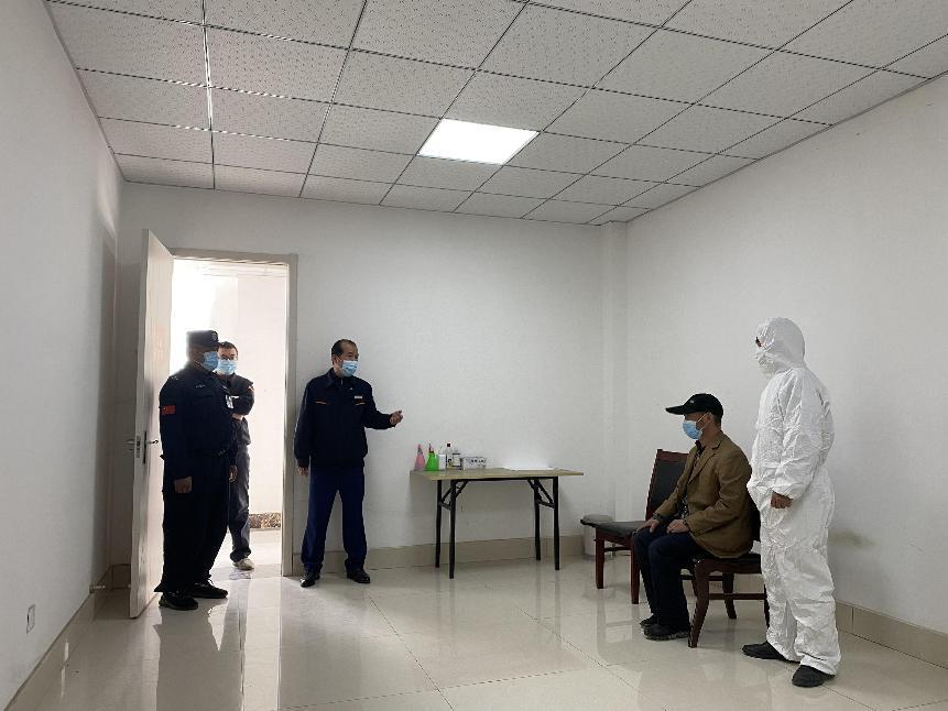 云顶集团4008(中国)官方网站