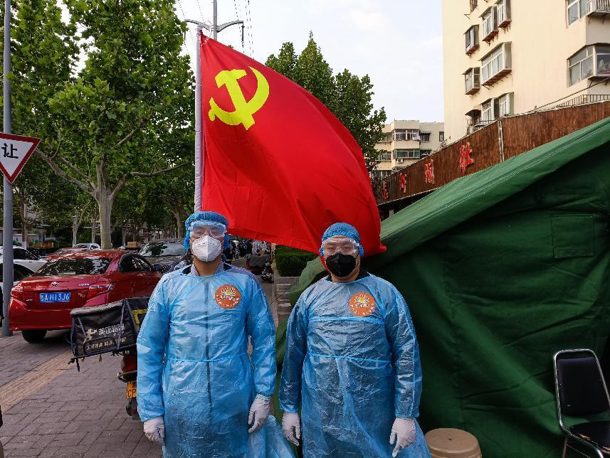 云顶集团4008(中国)官方网站