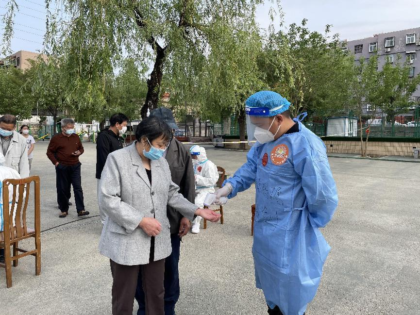 云顶集团4008(中国)官方网站