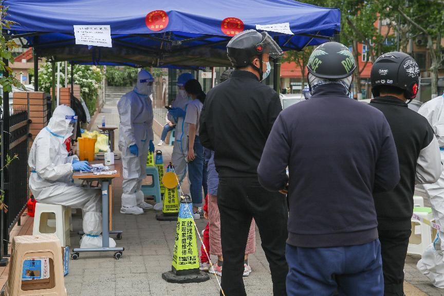 云顶集团4008(中国)官方网站