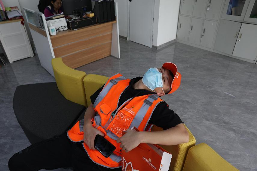 云顶集团4008(中国)官方网站