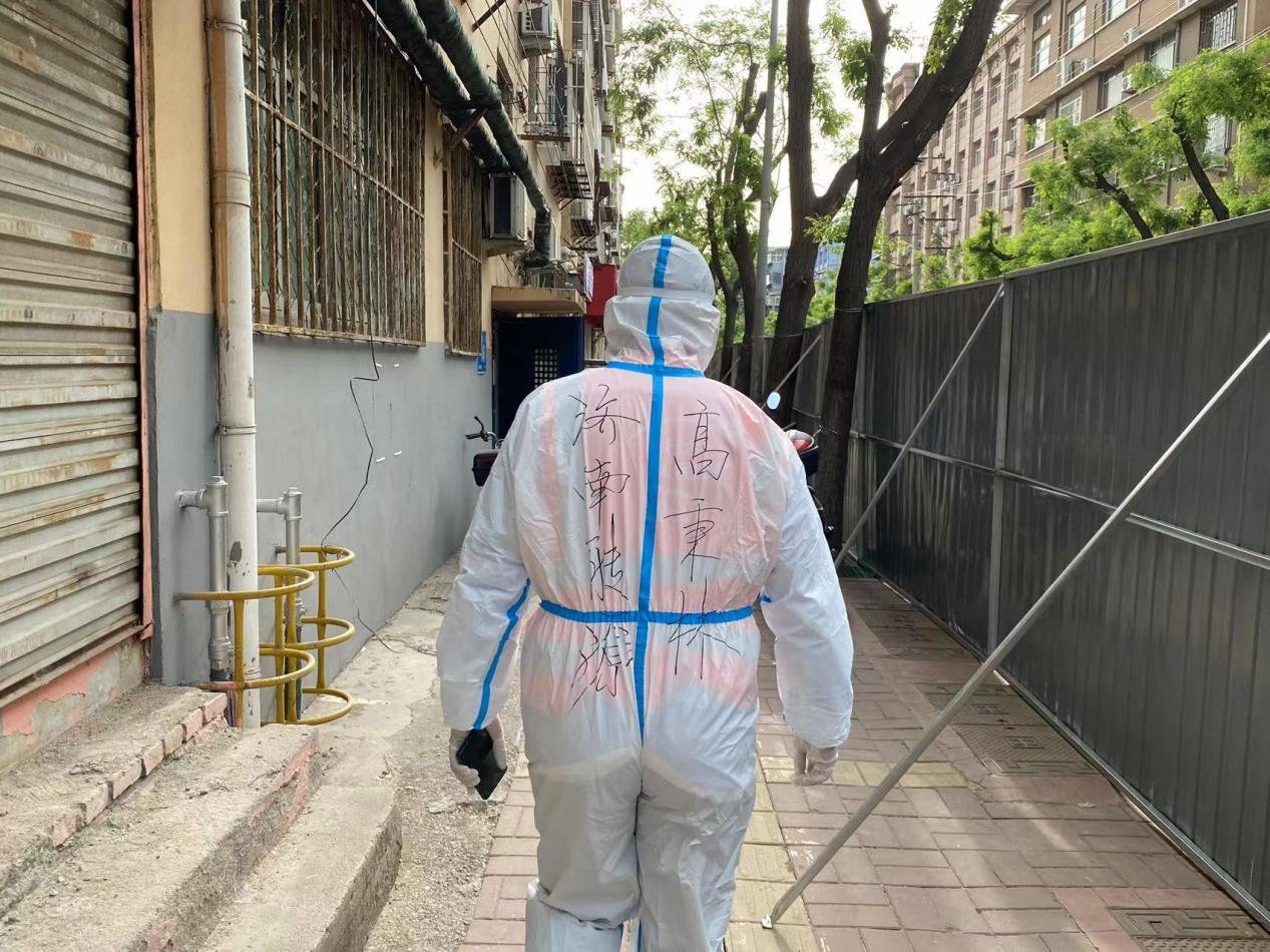 云顶集团4008(中国)官方网站