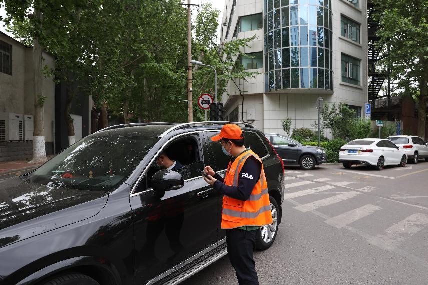 云顶集团4008(中国)官方网站