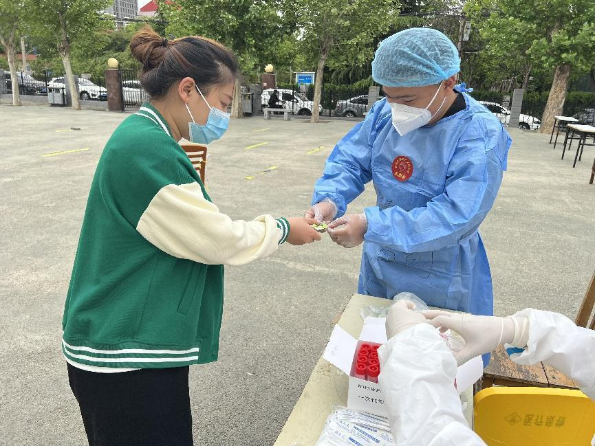 云顶集团4008(中国)官方网站