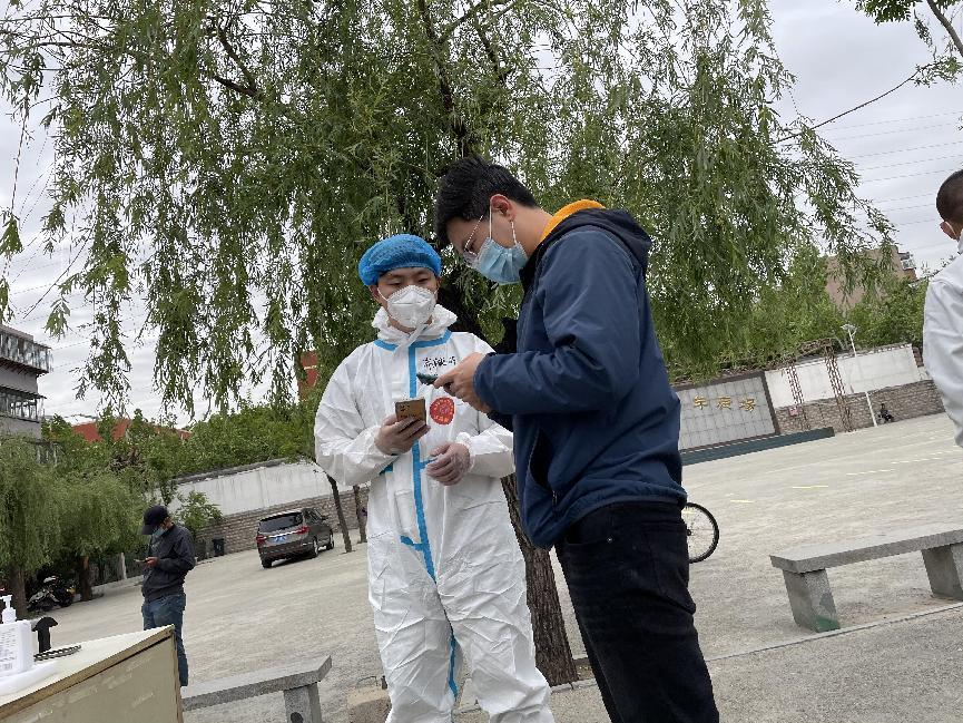 云顶集团4008(中国)官方网站