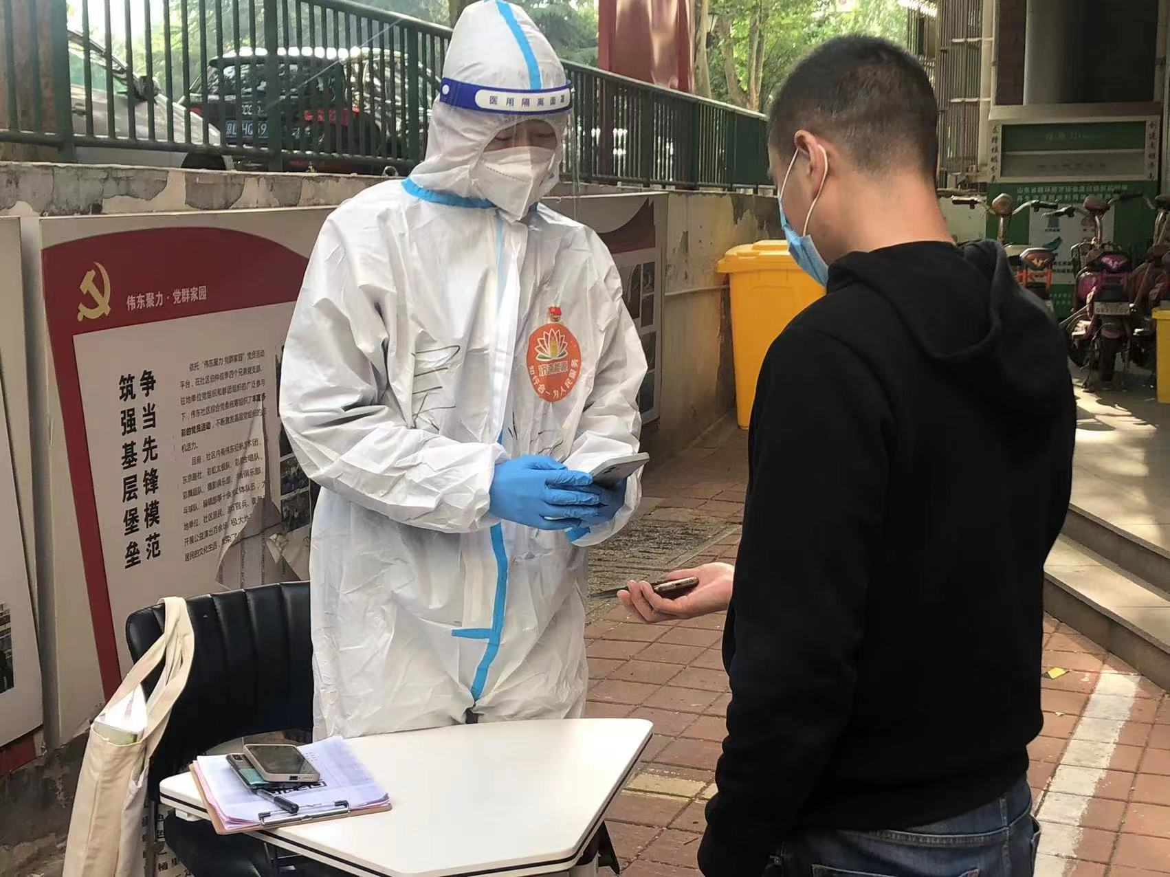 云顶集团4008(中国)官方网站