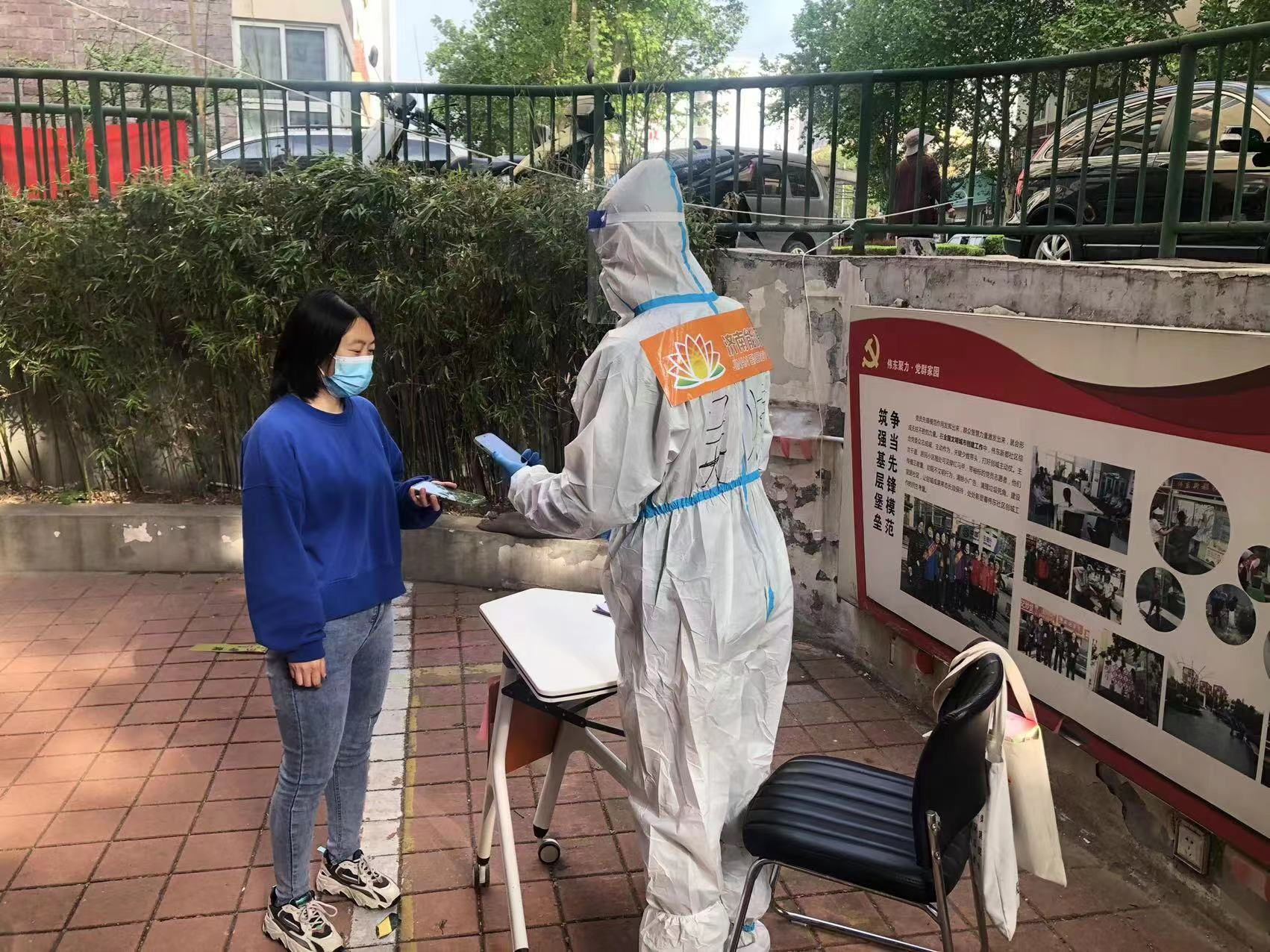 云顶集团4008(中国)官方网站