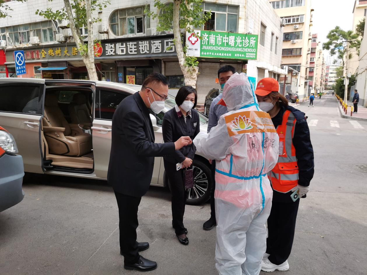 云顶集团4008(中国)官方网站