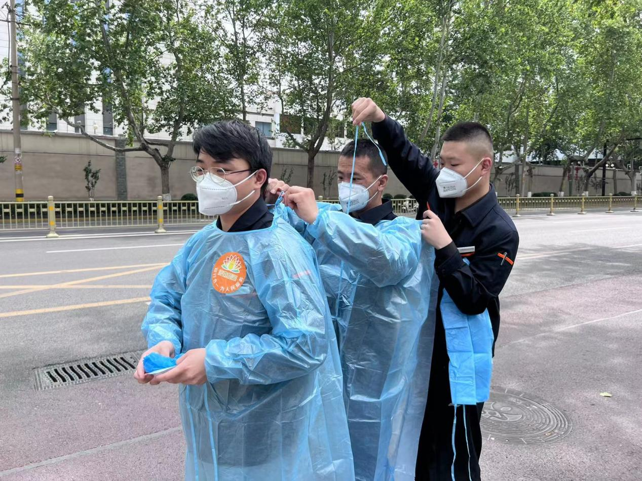 云顶集团4008(中国)官方网站