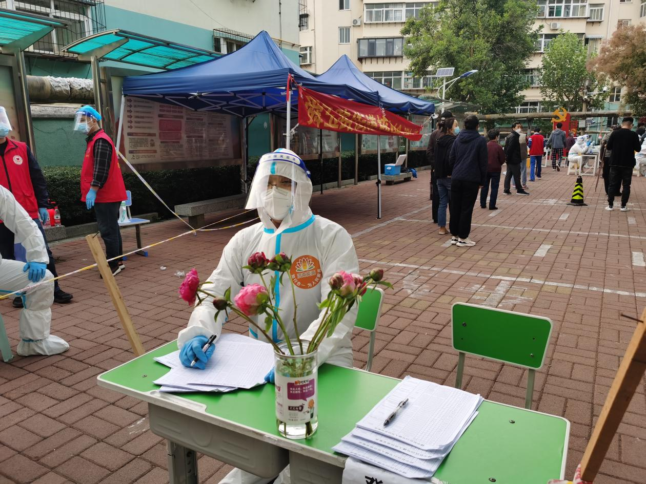 云顶集团4008(中国)官方网站