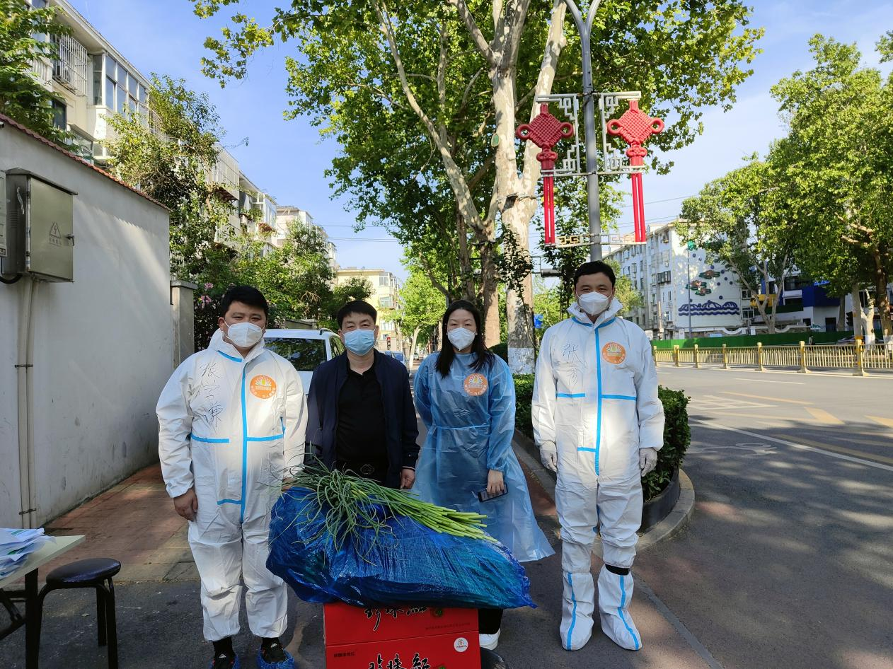 云顶集团4008(中国)官方网站