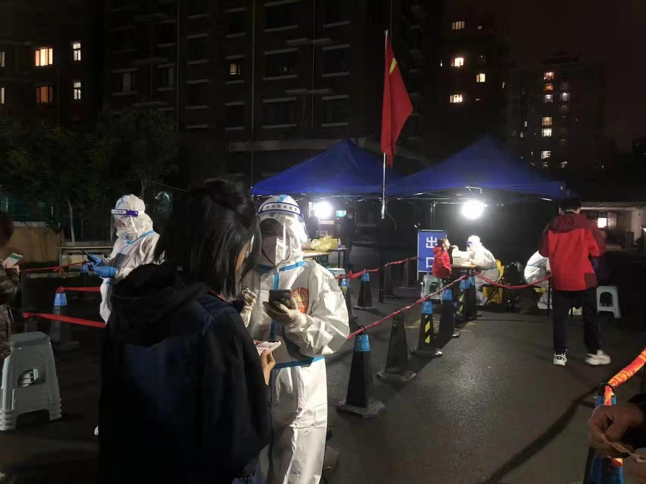 云顶集团4008(中国)官方网站