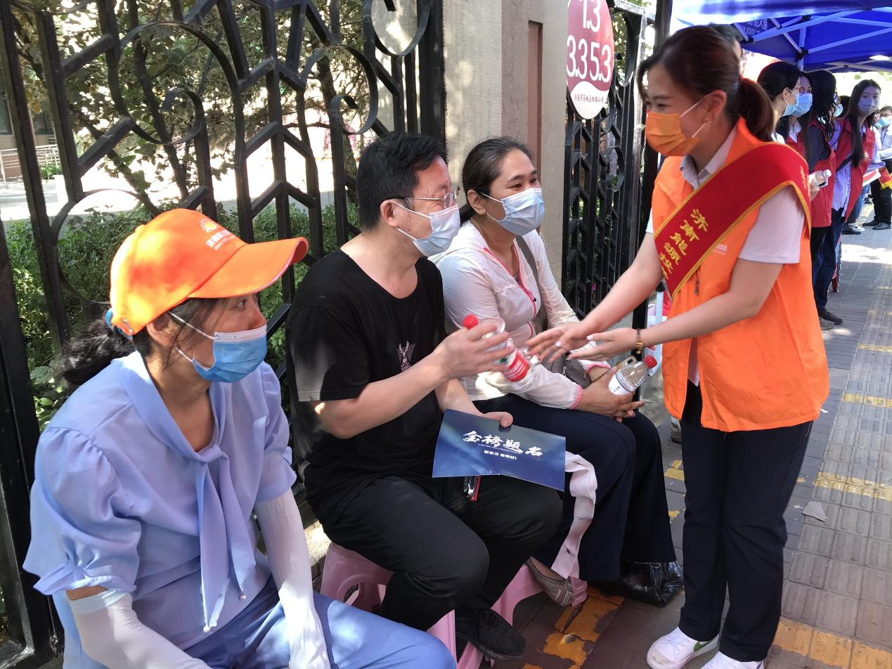 云顶集团4008(中国)官方网站