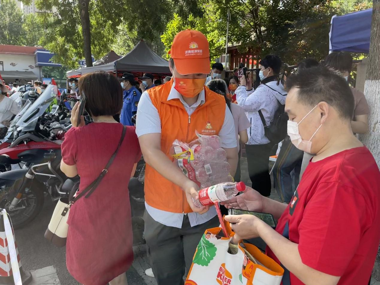 云顶集团4008(中国)官方网站