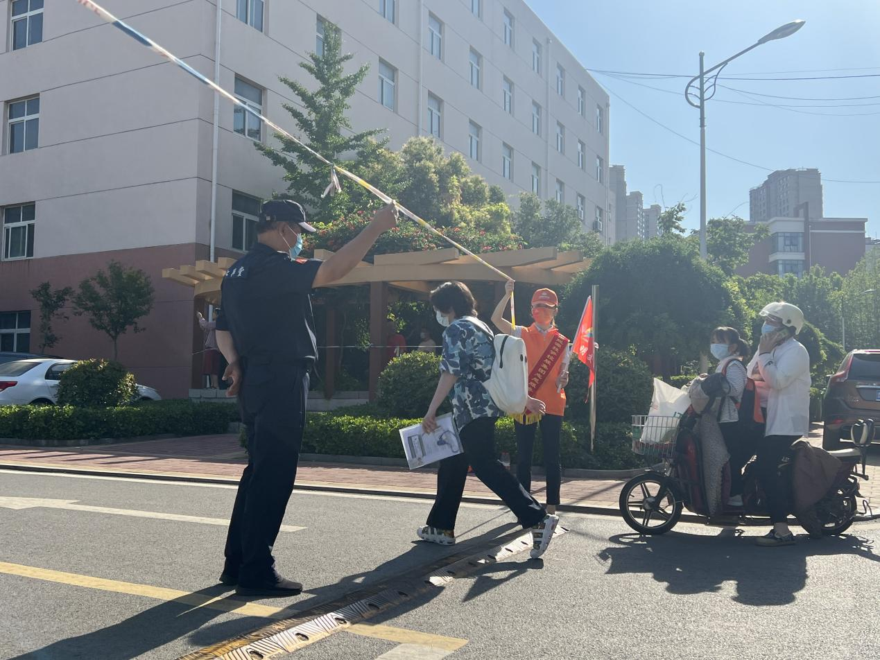 云顶集团4008(中国)官方网站