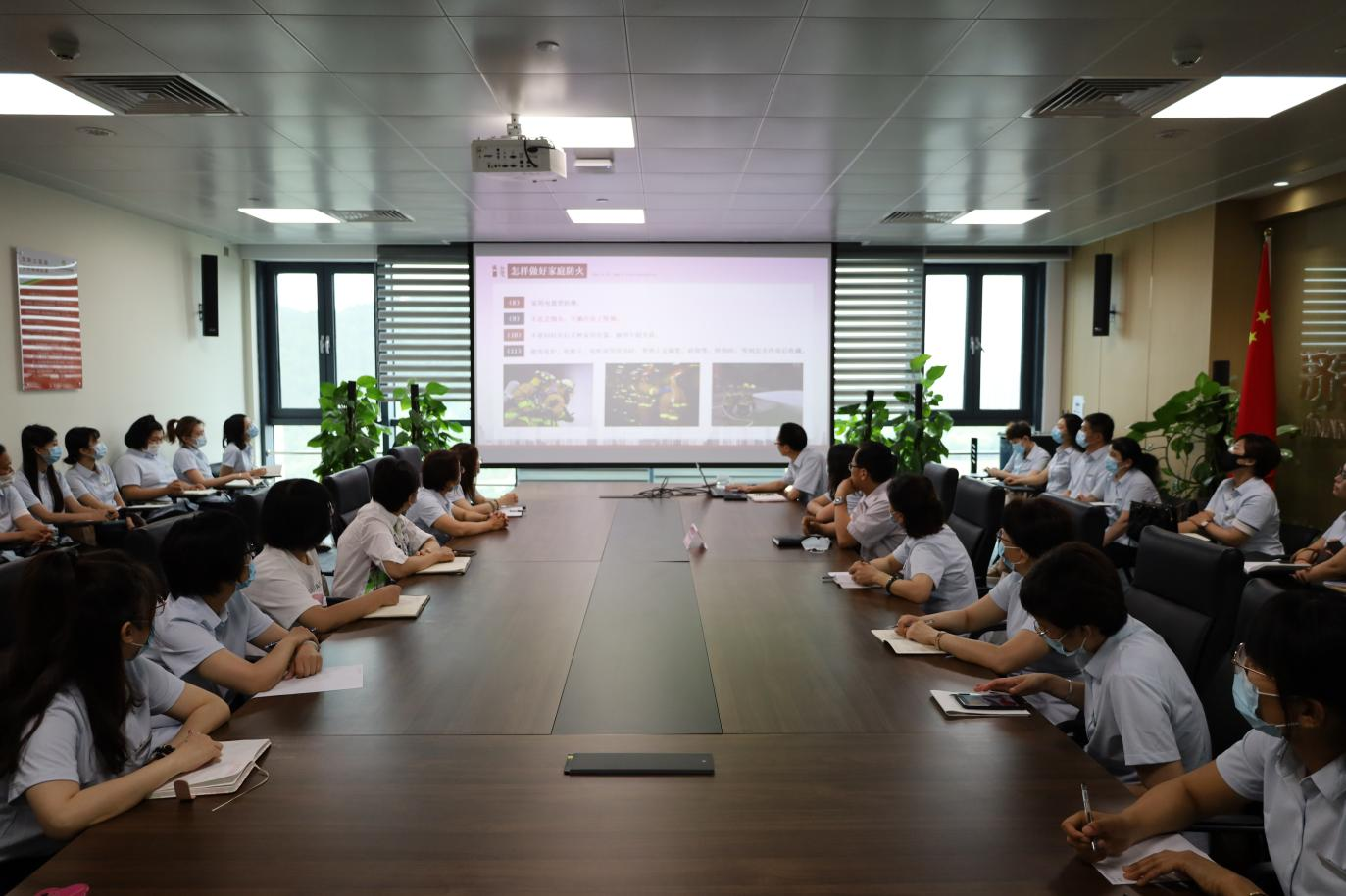 云顶集团4008(中国)官方网站