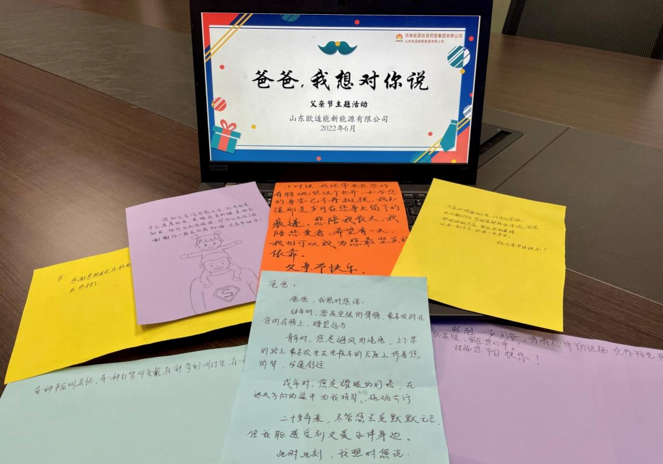 云顶集团4008(中国)官方网站