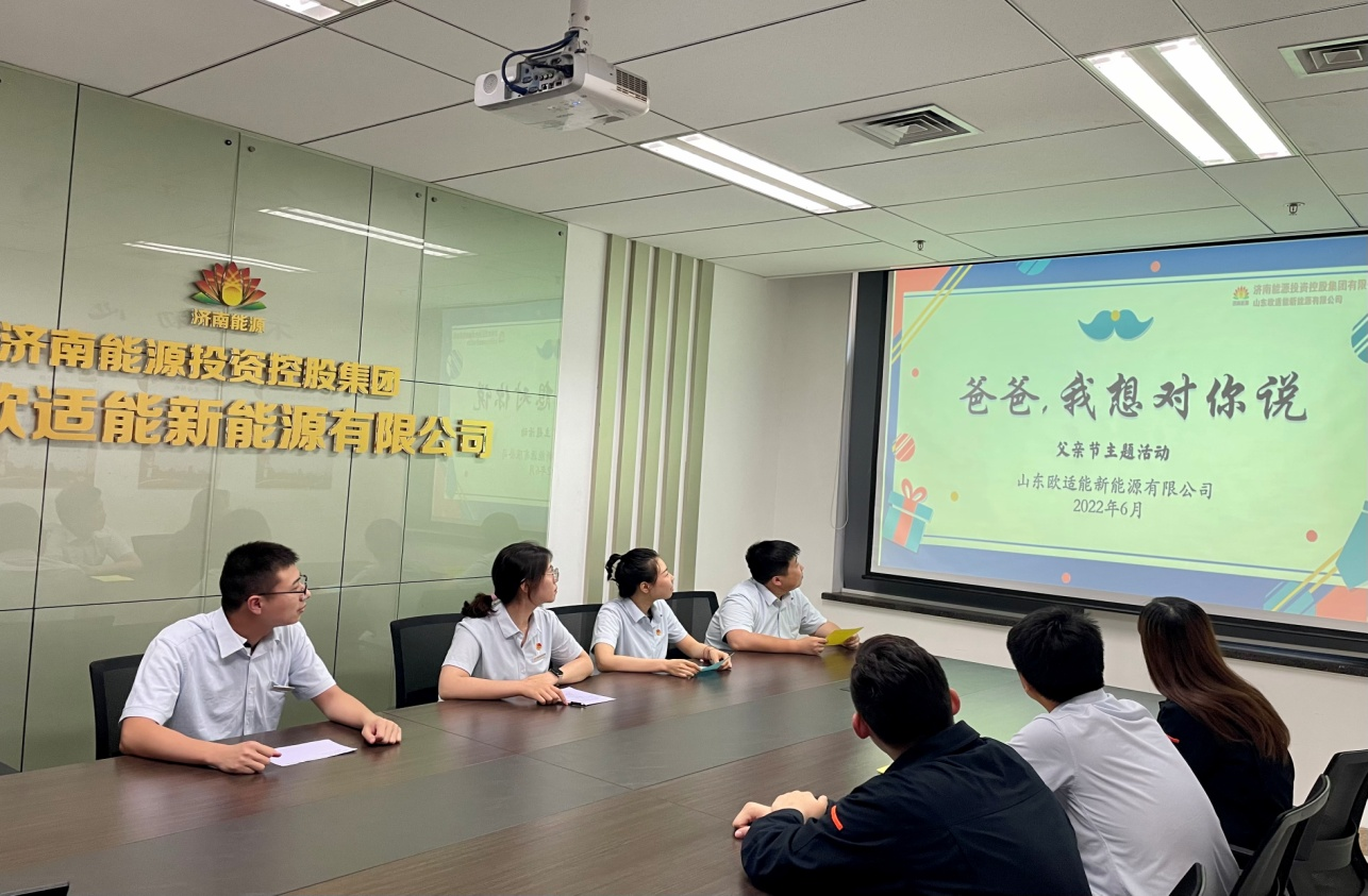 云顶集团4008(中国)官方网站