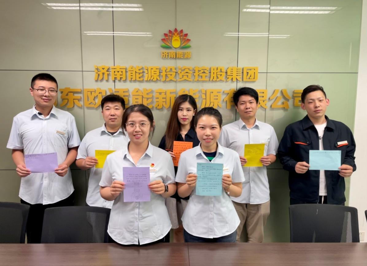 云顶集团4008(中国)官方网站