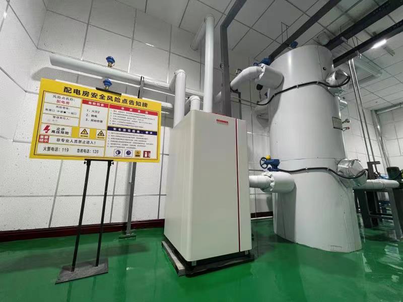 云顶集团4008(中国)官方网站