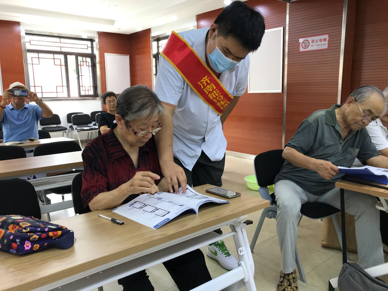 云顶集团4008(中国)官方网站