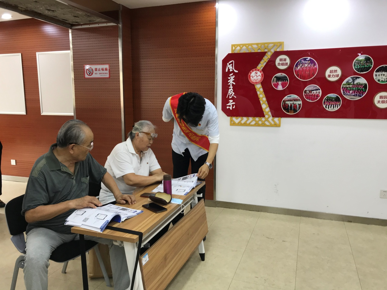 云顶集团4008(中国)官方网站